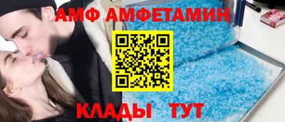 гидропоника Аргун