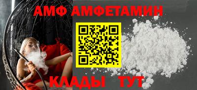 гидропоника Аргун