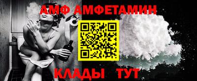 синтетический гашиш Апрелевка