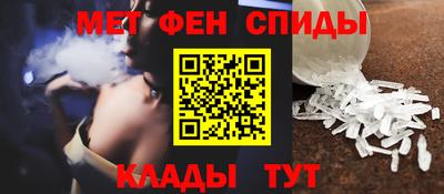 гидропоника Аргун