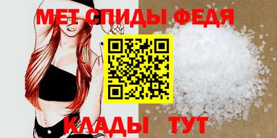 прущая мука Балашиха