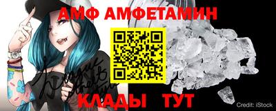 герыч Аргун