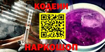 гидропоника Аргун