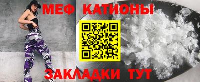 синтетический гашиш Апрелевка