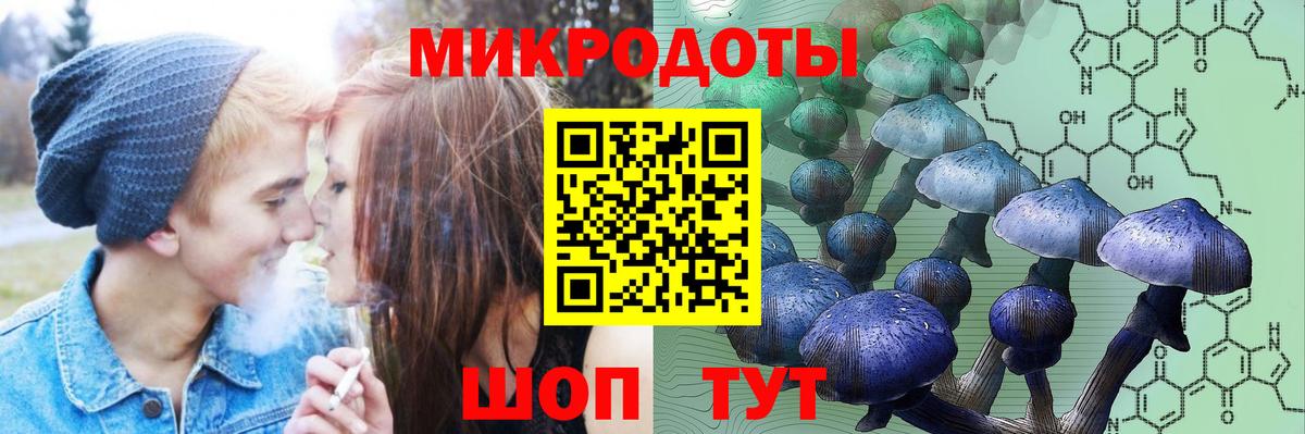 MDMA Иркутск