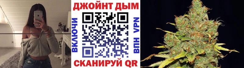 Бошки Шишки индика  Иркутск 